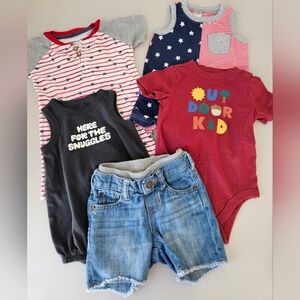 Baby Boy Set - 5 Pieces